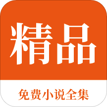 亚愽体育app官网下载